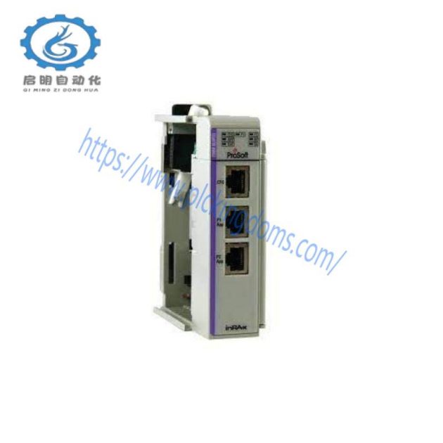 PROSOFT MVI69-GSC - Generic ASCII Serial Communication Module