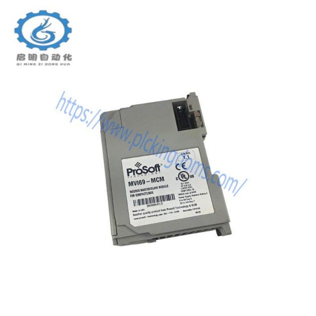 Prosoft MVI69-MCM Communication Module - Advanced ASCII Control Solution