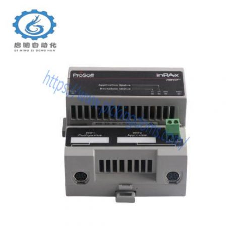 Prosoft MVI94-MCM for FLEX I/O: Advanced Modbus Communication Module