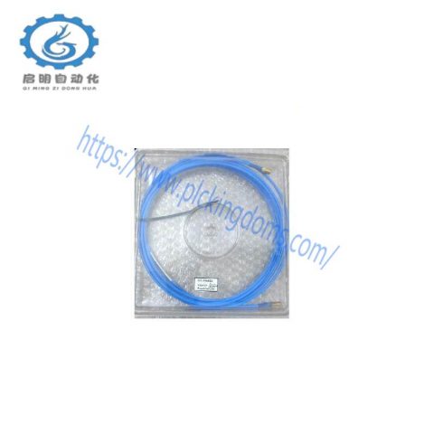 ProviTech TM0181-A40-B00: Industrial Grade Extension Cable for Seamless Machine Connectivity