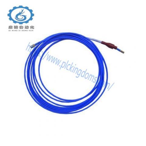 PROVIBTECH TM0181-A45-B00: Advanced Extension Cable for Industrial Automation