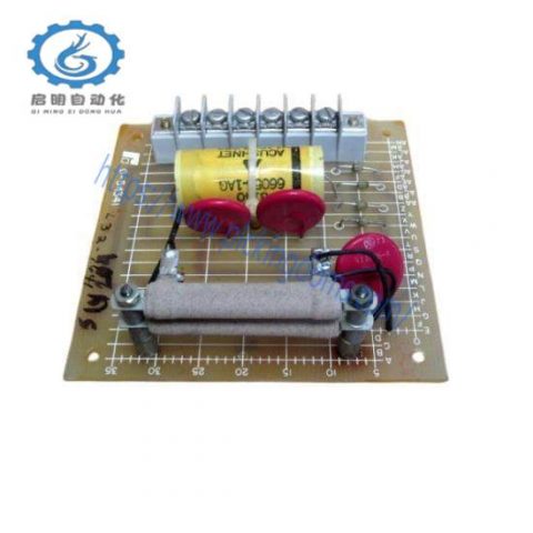 Reliance 0-54341 Breaker Lug Padlock, Industrial Control Systems, Replacement Components