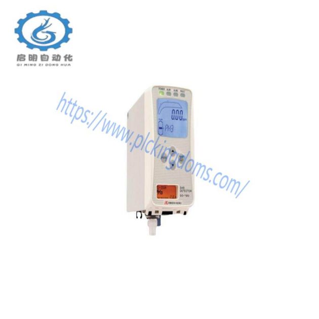 RIKEN KEIKI GD-70D Gas Detector, High Sensitivity, Portable & Reliable