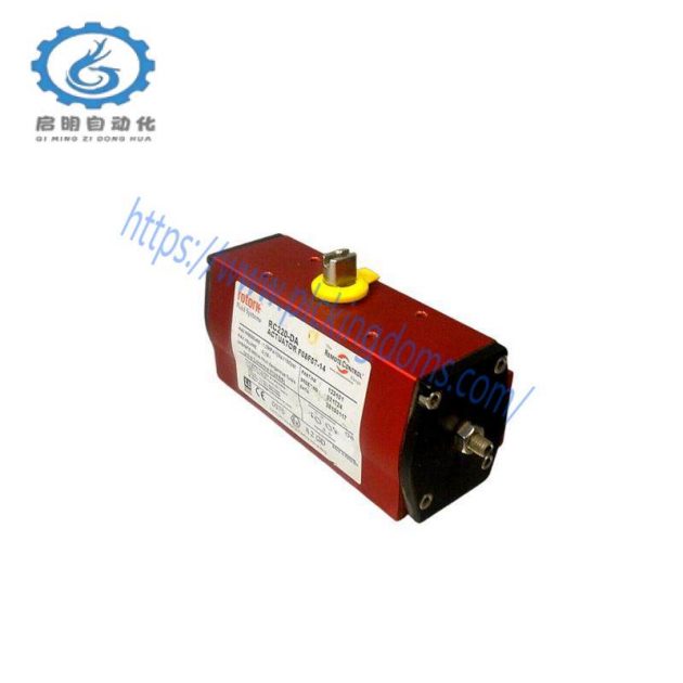 Rotork RC220-SR087 Actuator F05F07-14 Remote Control: Industrial Precision & Efficiency