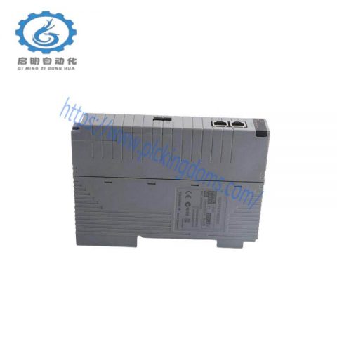 Yokogawa S9528VK Industrial Module