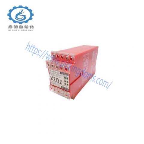 Schmersal SRB-NA-R-C.35/CH2A Safety Relay: Industrial Control Precision