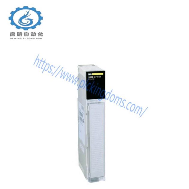 Schneider 140CPU31110 MODICON QUANTUM CPU with Conformal Coating