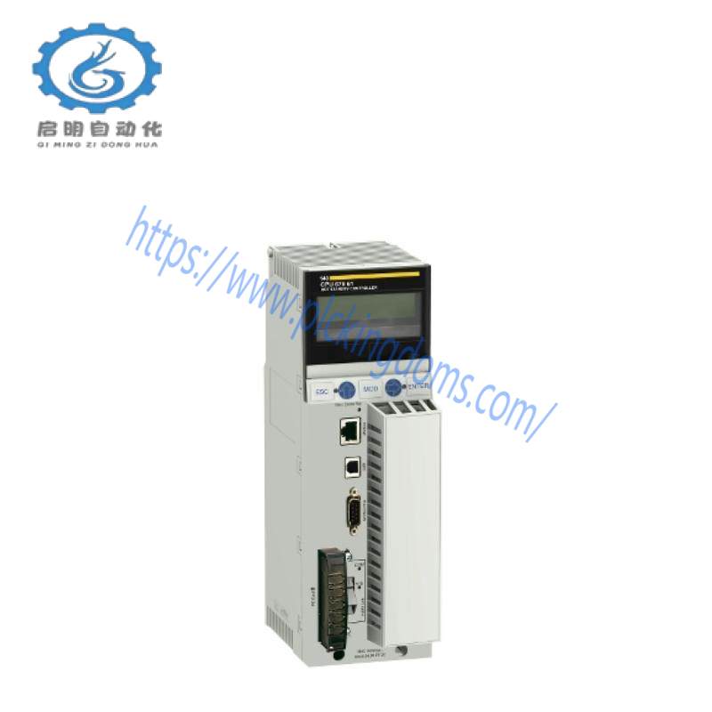 Schneider Electric 140CPU67861 Unity Hot Standby Processor with Single Mode Ethernet