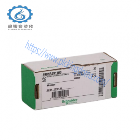 Schneider Quantum 140NOM21200 DIO Head-End Adaptor Interface Module