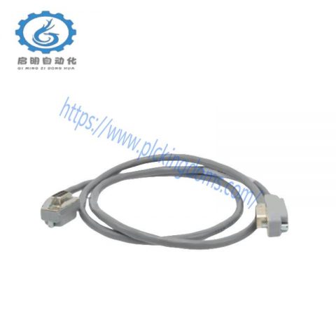 Schneider 170MCI00100: Interbus Preconnected Cable for Seamless Industrial Communication