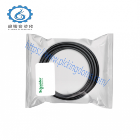 Schneider 490NAA27104 Modbus Plus Trunk Cable