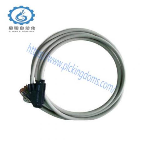 Schneider BMXFCW301S Shielded Flying Cable - Industrial Control Solution