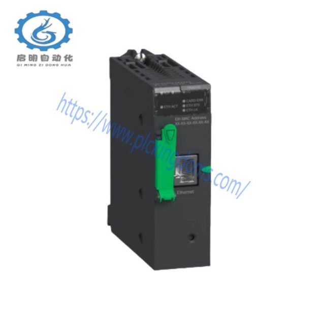 Schneider BMXPRA0100 Peripheral Remote IO Adaptor Module