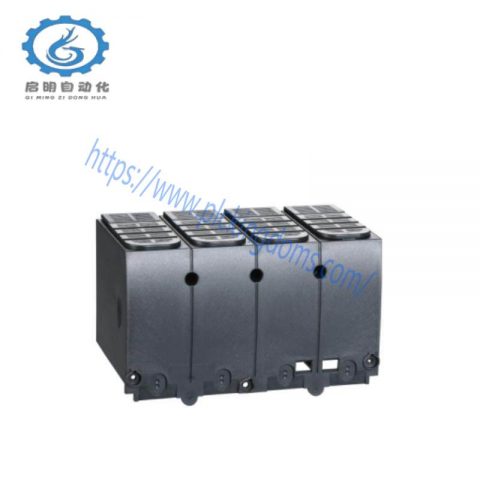 Schneider Electric LV432594 - Long Terminal Shield