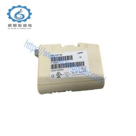 Schneider LUFP7 ABC-PDP-SE Passerelle Profibus-DP/Modbus Gateway - Industrial Automation Module
