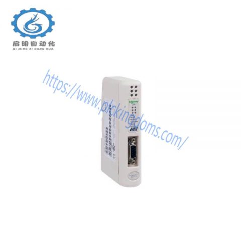 Schneider LUFP7 - DP/Modbus Communication Gateway, Industry Standard for Reliable Data Transfer