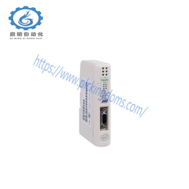 Schneider LUFP7 - DP/Modbus Communication Gateway, Industry Standard for Reliable Data Transfer