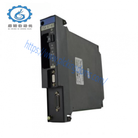 Schneider TSXP67455 TSX6740 Processor Module - High Performance Automation Core