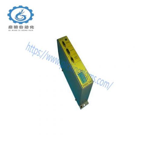 Sheng Tian GS0102 - High-Performance Industrial Module