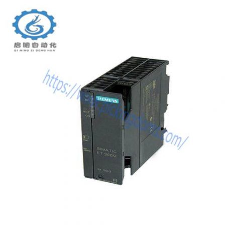 Siemens 653ES71-2BA01-0XB0 Interface Module - 64 I/O Digital