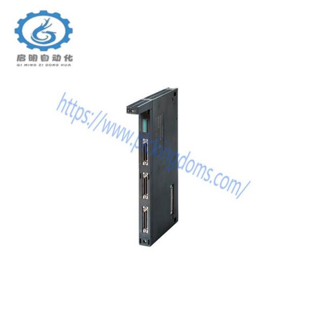 SIEMENS 6DD1607-0CA1 I/O Extension Module: High-Performance Control Solution