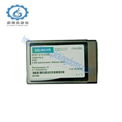 SIEMENS SIMADYN D FLASH MEMORY MODULE MS51, PCMCIA CARD FOR PM4, PM5, PM6, 4 MB FLASH-EPROM, 8KB EEPROM