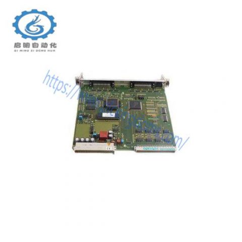 Siemens 6DP1231-7AA - Advanced PLC Control Module for Industrial Automation