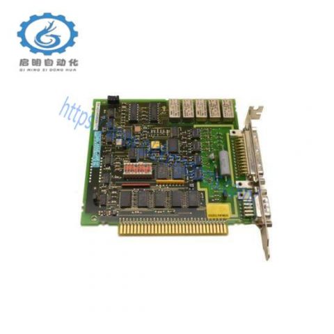 Siemens 6DS1916-8AA Signal Module for Automation Control