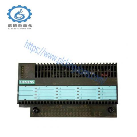 SIEMENS 6ES7132-0BH01-0XB0 Digital Output Module - Advanced Automation Solution