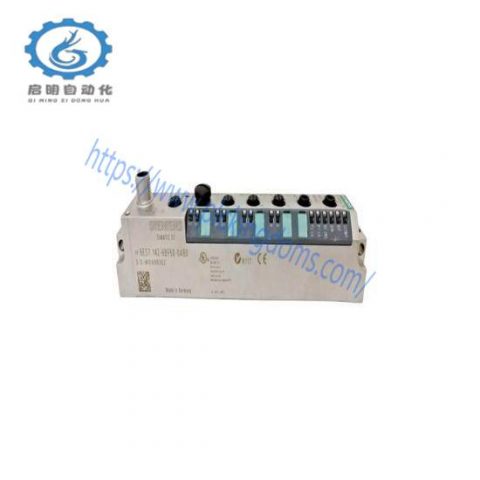 Siemens 6ES7142-6BF50-0AB0 Digital Output Module: Precision Control for Industry