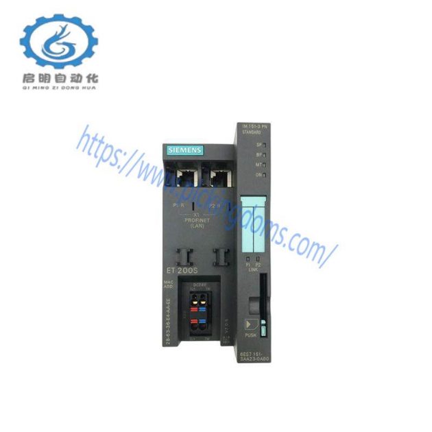 SIEMENS 6ES7151-3AA23-0AB0 PROFIBUS-DP INTERFACE MODULE