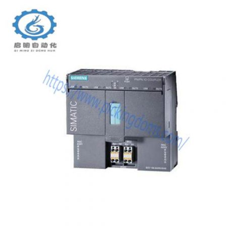 SIEMENS 6ES7158-3AD01-0XA0 | Coupling Module for Connecting Two PROFInet Networks