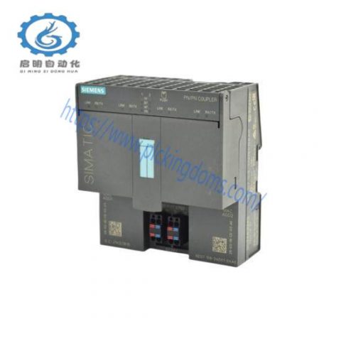Siemens 6ES7 158-3AD01-0XA0 PN/PN Coupler