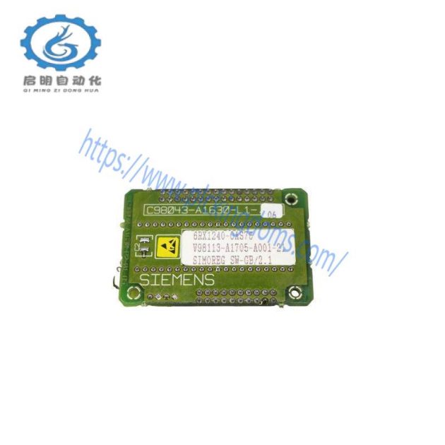 Siemens 6RX1240-0AS76 Process Control Module