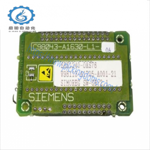 Siemens 6RX1240-0AS76 Industrial Software Module