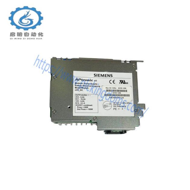 Siemens A5E30947477-H4 Industrial Power Supply