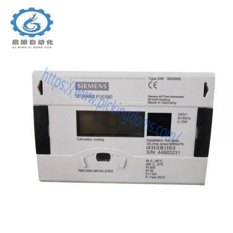 SIEMENS SITRANS FU E950 THERMAL ENERGY Meter, Thermal Energy Measurement System