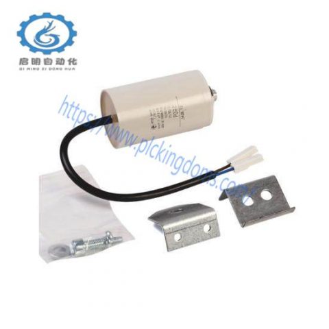 SK-H1-FANCAP-F1314 | Industrial Grade Fan Capacitor Kit