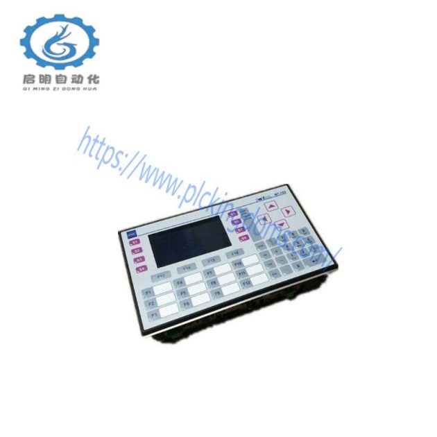 Stahl EXICOM ET-125-RS422 Operator Panel, Smart HMI Solution for Industrial Automation