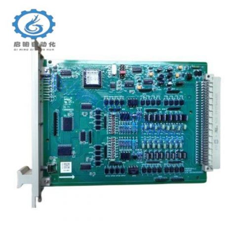 SUPCON AO711-H01 - Current Output Module for Industrial Control Applications