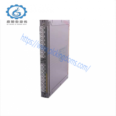 TE Connectivity T7481A Monitored Guarded Output Module - Advanced Safety Solution for Industrial Controls