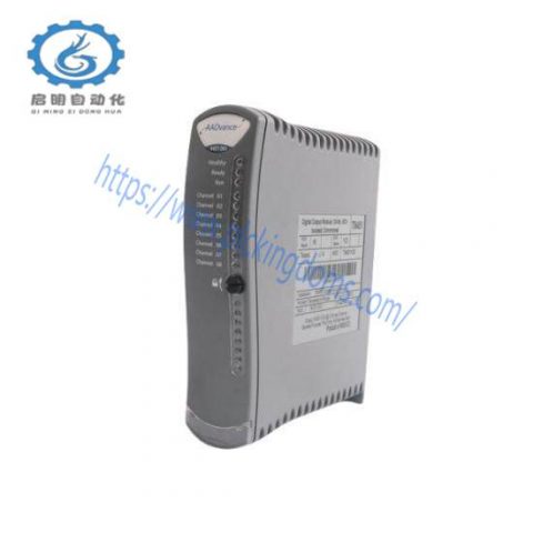 ICS Triplex T8297: Trusted Output Power Zone Unit