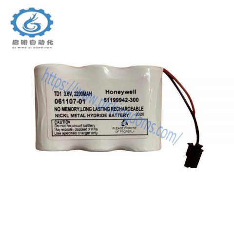 Honeywell TC-BATT03, 51199942-300 Spare Battery Extension Module