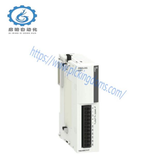 Schneider Electric TM2AMO1HT M238 - Discrete Input Module
