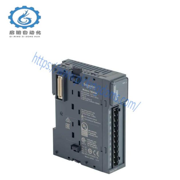 Schneider TM3AQ4 Analog Output Module: High Precision Control for Industrial Automation