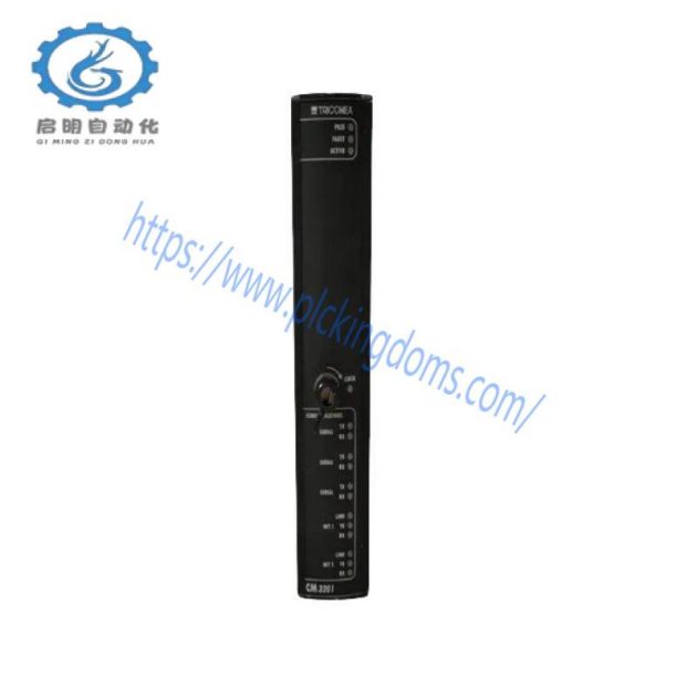 TRICONEX 3351 Industrial Control Module