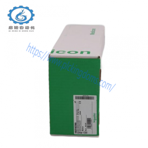 Schneider TSXCBY1000KT BUSX Extension Cable - Modular Automation Platform Accessory
