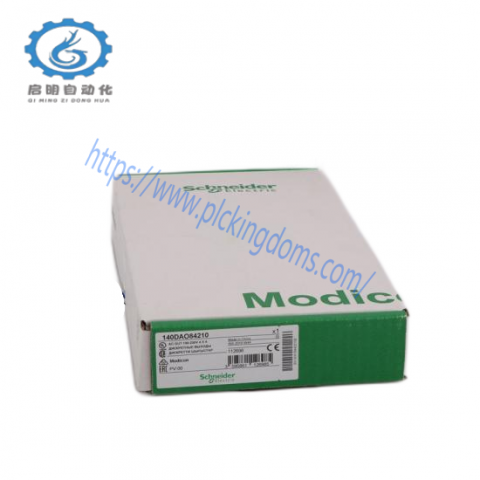 Schneider Electric TSXLES65 Communication Junction Box Connector