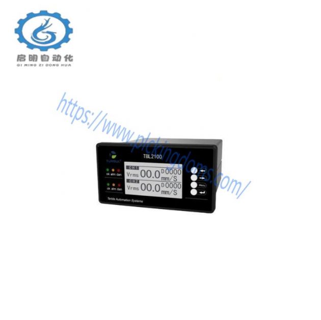 TURBUL Electronics TBL2100 Vibration Monitoring System
