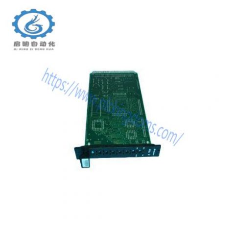 Valmet PIC2 65425667A/A413240 - Advanced Process Control Module